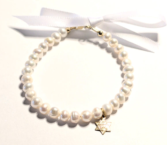 14 KT Children's Pearl Naming Star of David Bracelet (5.75 IN)